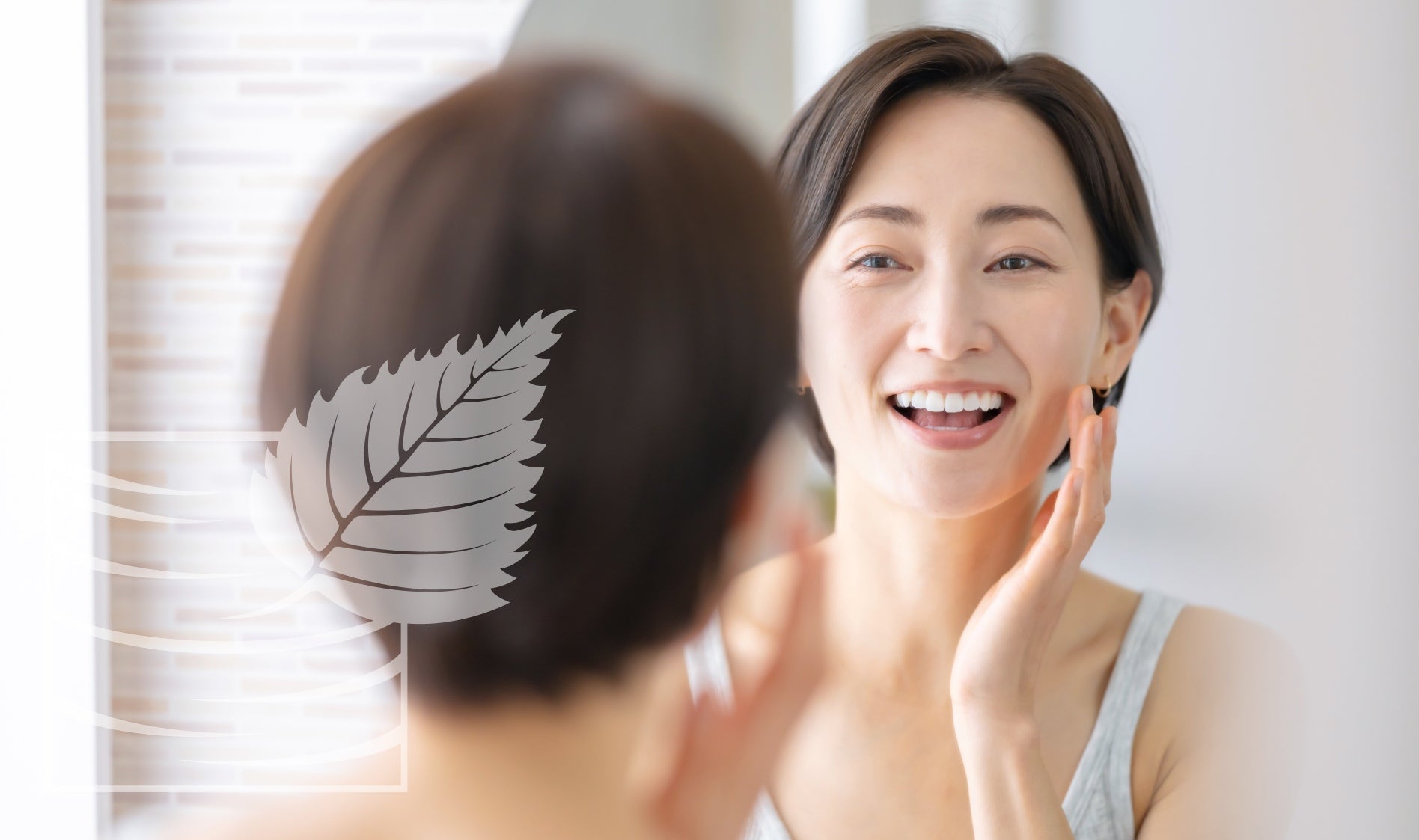 Take care of your oral microbiome.